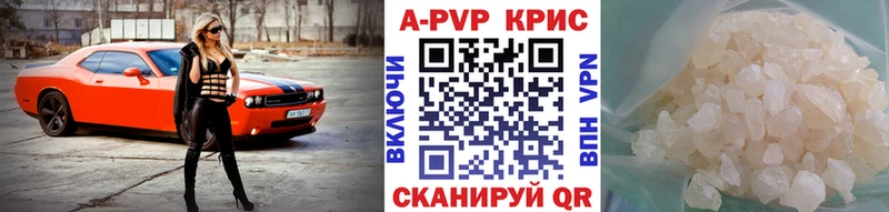 Наркошоп купить КОКАИН  Меф мяу мяу  ГАШИШ  APVP  Героин  Марихуана  Амфетамин  Лаишево