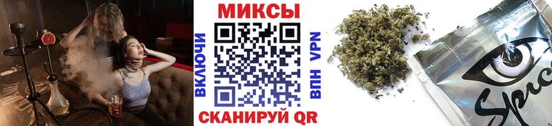 Купить где  Лаишево  Бутират BDO 33% 