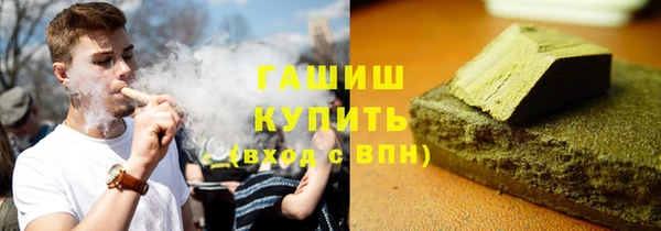гидропоника Бронницы