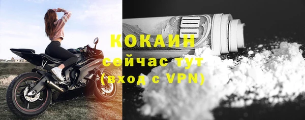 марки nbome Богданович