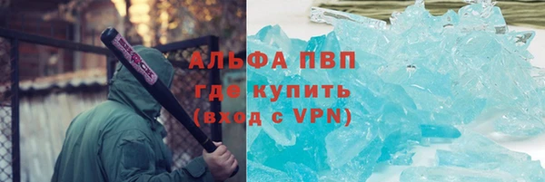 мефедрон мука Верхнеуральск