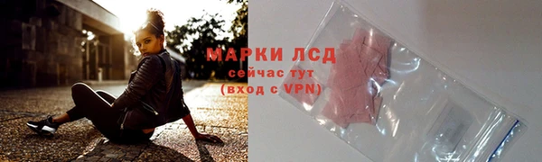 мефедрон мука Верхнеуральск