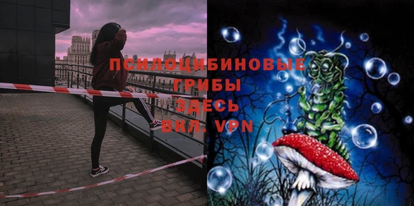 мефедрон мука Верхнеуральск