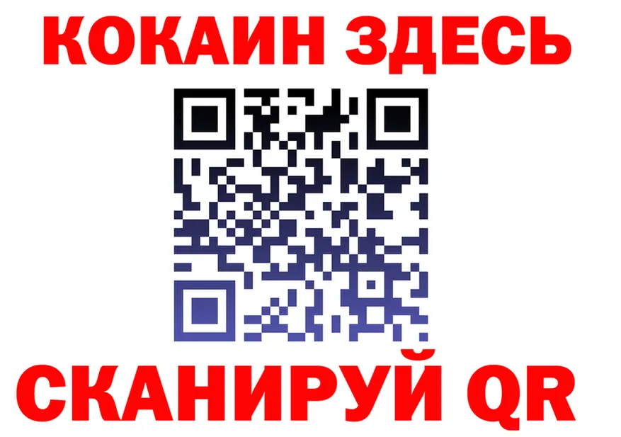 МЯУ-МЯУ VHQ ТОР мориарти OMG Лаишево